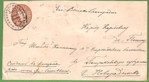 P0908 - RUSSIA - POSTAL HISTORY - STATIONERY COVER to WARSAW 1870 Mute Cancel-