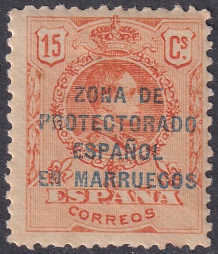 Spanish Morocco 1920 Sc 65 MNH(*)