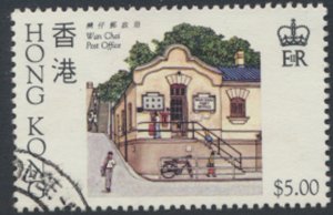 Hong Kong SC# 442 Used  SG 470 Historic Buildings 1985 see details/ scan 