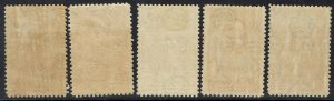 BECHUANALAND 1932 KGV CATTLE RANGE TO 6D 