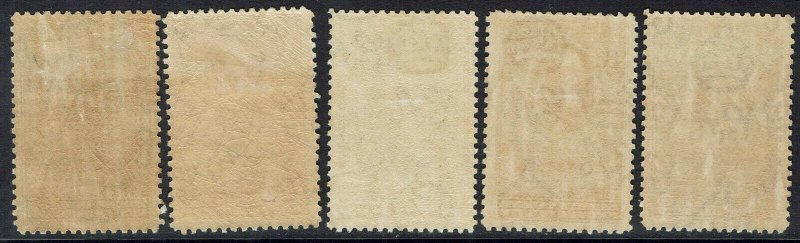 BECHUANALAND 1932 KGV CATTLE RANGE TO 6D 