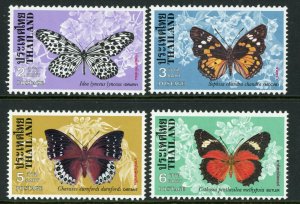 Thailand 1978 Butterflies Set Scott # 861-64 Mint Non Hinged Y526 ⭐⭐⭐⭐⭐⭐⭐⭐⭐ 