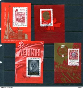 Russia 1970 7 SS Used Complete year of Sheets  14363