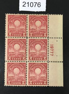 US STAMPS # 654 MINT OG H PLATE BLOCK OF 6 NATURAL GUM SKIPS $40 LOT #21076