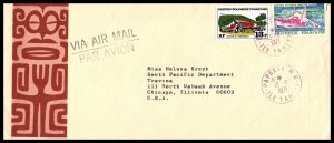 French Polynesia to Chicago,IL 1971 Airmail Cover