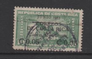 Costa Rica Scott #  257  USED  single