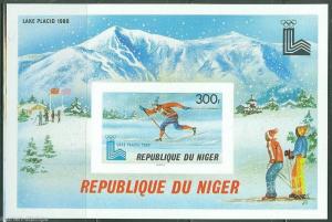 NIGER IMPERFORATED S/S  1980 LAKE PLACID  OLYMPICS  SC#496  MINT NH