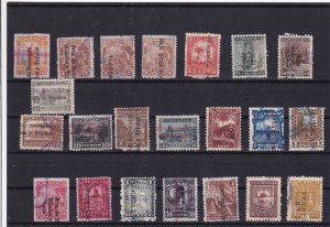 Mexico 1924-43  Stamps Ref 15447