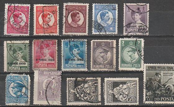 Romania Used Lot #1