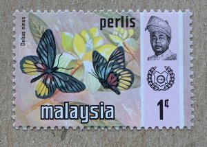 Perlis 1971 1c Butterflies, MNH. Scott 47, CV $0.25. SG 48