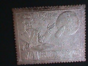 ​GUINEA- 1969 IMMEMORY OF  JULES VERNE MNH RARE SILVER STAMPS VF LAST ONE