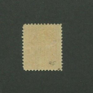 1897 Canada Postage Stamp #72 Mint Lightly Hinged F/VF Original Gum