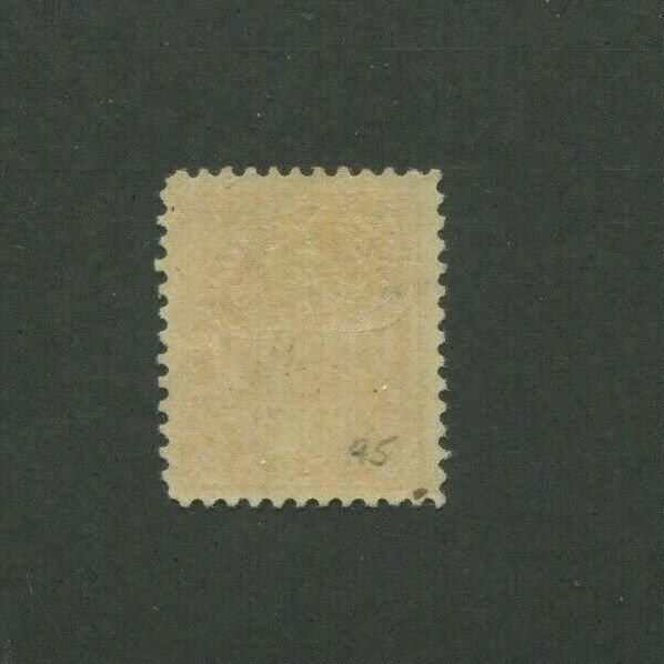 1897 Canada Postage Stamp #72 Mint Lightly Hinged F/VF Original Gum