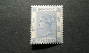 Hong Kong #40 MNH e208 11015