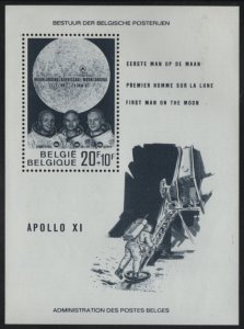 Belgium 1969 MH Sc B846 20fr + 10fr Moon Landing Sheet