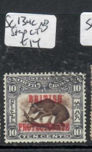 NORTH BORNEO 10C HONEY BEAR, BEE  BP SG 134C NO STOP CTO   VFU   P0531H