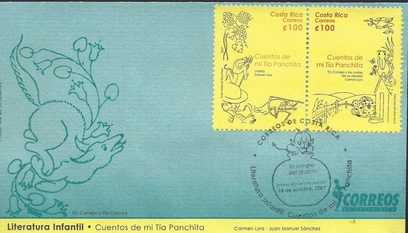 COSTA RICA CHILDREN´S LITERATURE Sc 611 FDC 2007