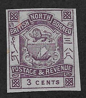 NORTH BORNEO SC# 38 IMPF  FVF/MNG 1887