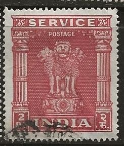 India  ^ Scott # O123 - Used