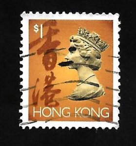 Hong Kong 1993 - U - Scott #636A *