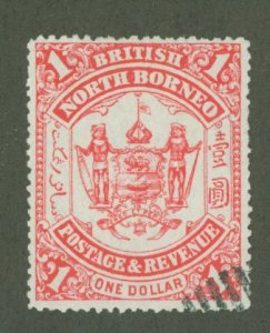 North Borneo #33 Used Single