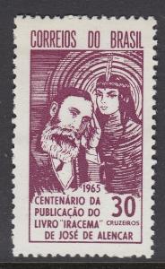 Brazil 1004 mnh