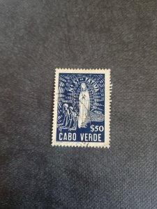 Stamps Cape Verde 266 used
