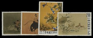 China - Republic (Taiwan) #1261-1264, 1960 Paintings from the Palace Museum, ...