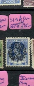 BURMA JAPANESE OCCUPATION (PP1301B) ON KGV1  SG J19A  PEACOCK SIGN ROWELL   MNH