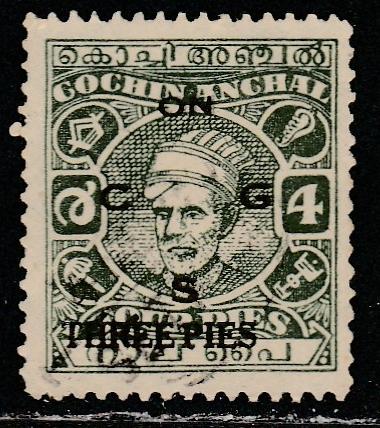 Inde / Cochin  O63  (O)  1944  Official stamp