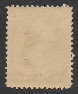 Doyle's_Stamps: Fresh MNH Scott #210**  VF  2c 1883 Large Banknote Issue