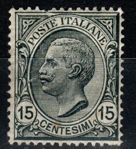 Italy #96 F-VF Unused  CV $2.90 (X6088)