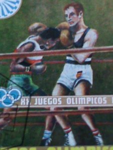 ​EQUATORIAL GUINEA 1972 OLYMPIC GAMES-MUNICH'72-BOXING IMPERF-CTO S/S VF