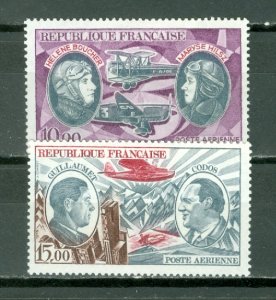 FRANCE AVIATORS  #C46-47...SET...MNH...$11.00