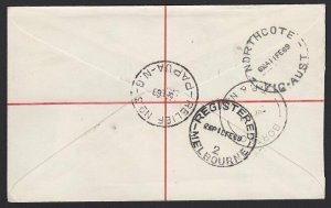 PAPUA NEW GUINEA 1969 Registered cover RELIEF No.3 cds used at DIDIBUNA.....G886