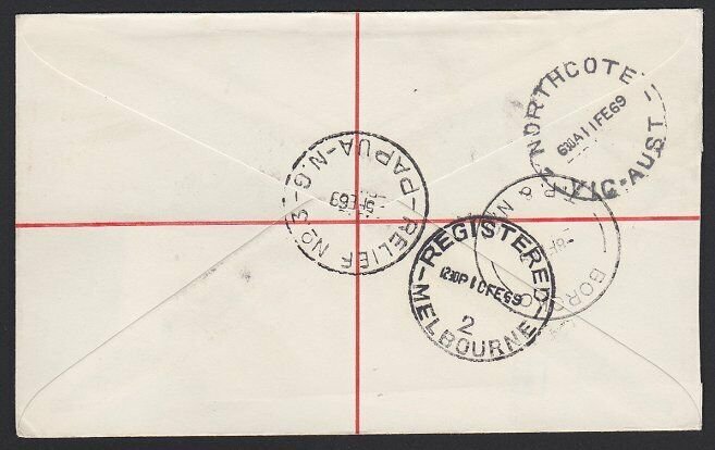 PAPUA NEW GUINEA 1969 Registered cover RELIEF No.3 cds used at DIDIBUNA.....G886