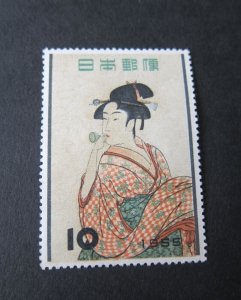 Japan 1955 Sc 616 MH