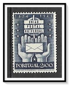 Portugal #714 UPU Anniversary MH