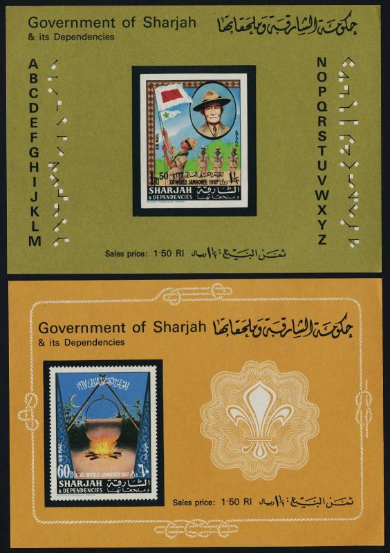 Sharjah MIBK 33-4 MNH Scouts, Flag, Baden Powell