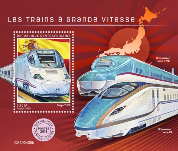 C A R - 2019 - High Speed Trains - Perf Souv Sheet - MNH