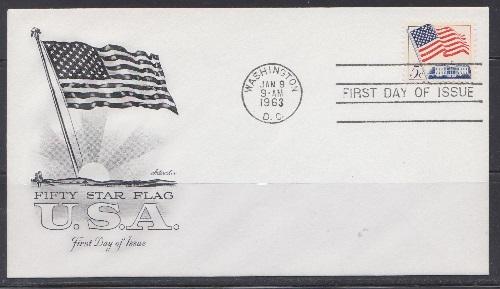 1208 50 Star Flag Unaddressed Artmaster FDC