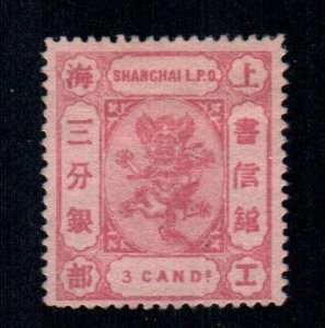 Shanghai #70  Mint  Scott $42.50   No Gum