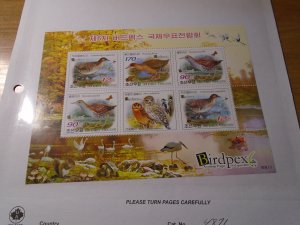 Birds  : Korea  #  4871  MNH