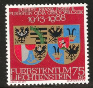 LIECHTENSTEIN Scott 446 MNH** 1968 Coat of Arms CV$0.65