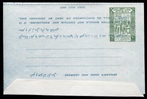 Dubai, 1964 70n Boy Scout airletter, indicia printed inverted on reverse (nor...