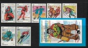 Cambodia 1990 Winter Olympic Games Albertville Sc 1030-1037 MNH C5