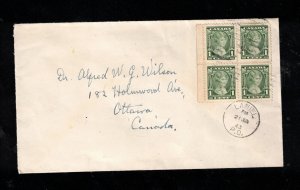 Canada #211i Very Fine Used Weeping Princess Variety Block On Scarce Cover