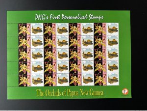 Papua New Guinea PNG 2007 Mi. 1244 Personalized Capital Palestine (II) Orchids