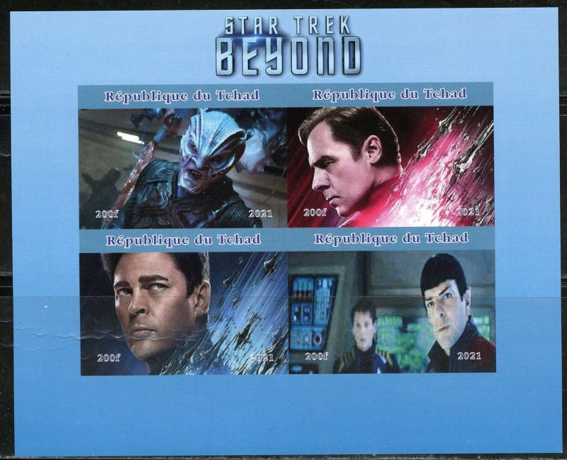 CHAD  2021 STAR TREK  BEYOND IMPERF SHEET I MINT NEVER HINGED