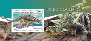 2014 TOGO MNH. DINOSAURS    |  Y&T Code: 935  |  Michel Code: 6410 / Bl.1099